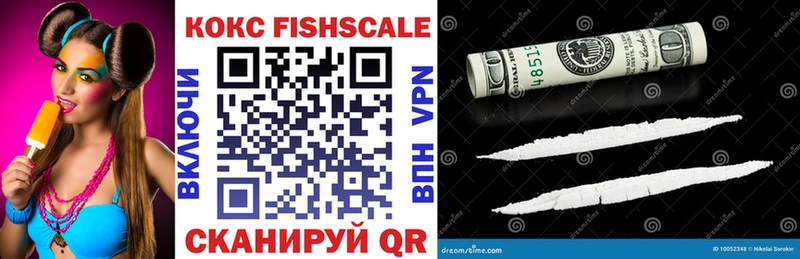 Купить наркотик аптеки Буй Cocaine  Метамфетамин  APVP  МАРИХУАНА  ГАШИШ  Меф  Псилоцибиновые грибы 