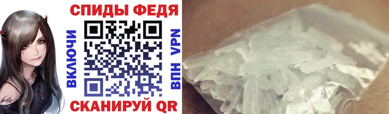 купить   Буй  Амфетамин 97% 