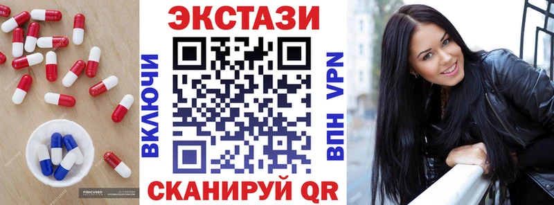 blacksprut ONION  Буй  ЭКСТАЗИ бентли 