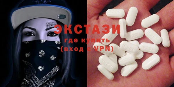 метадон Михайловка