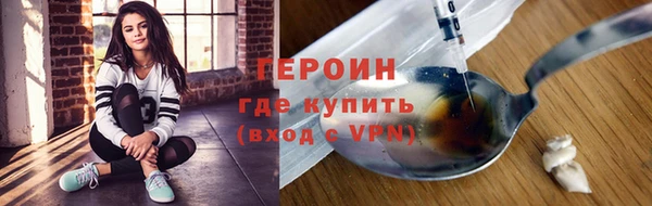 MESCALINE Михайлов