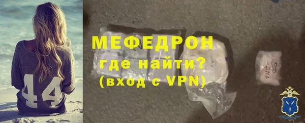 метадон Михайловка