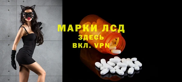 метадон Михайловка