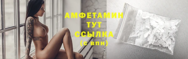MESCALINE Михайлов