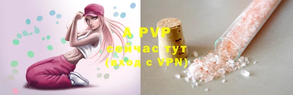 MESCALINE Михайлов