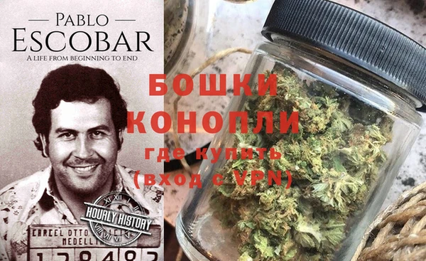 метадон Михайловка