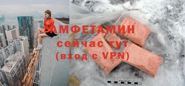 MESCALINE Михайлов