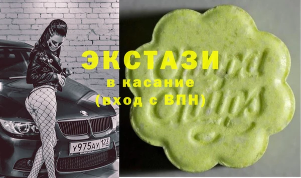 кокаин колумбия Мегион