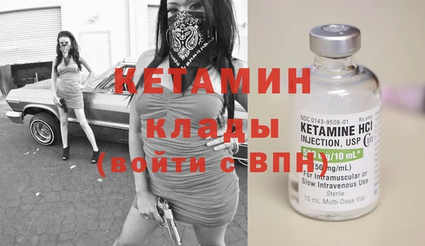 трава Михайловск