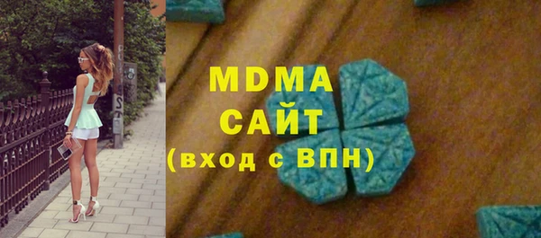 MESCALINE Михайлов