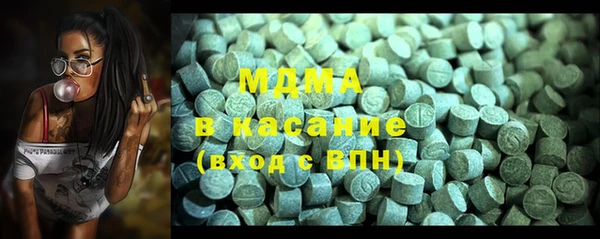 трава Михайловск