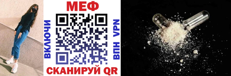 гидра ссылки  Буй  Мефедрон 4 MMC 