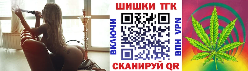 blacksprut маркетплейс  Буй  Канабис семена  цены наркотик 